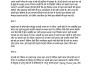 script writing in hindi and english for youtube videos